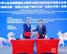 01亚洲杯名单 01亚洲杯名单